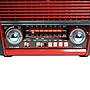 Radio Retro Soung Star CNN-2255 RUT